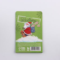 Подарочный набор новогодний «Новый год», ручка, стикеры для заметок, 20 листов