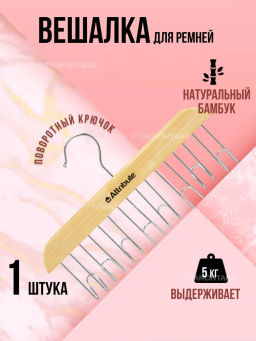 61f97850a34b23ecccbddabb6cce67311wsag50jflrhzkix0