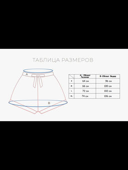 Женские брюки Indefini (Арт. 571000-07-2111TXQ)  фото 5