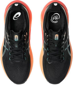 Кроссовки мужские