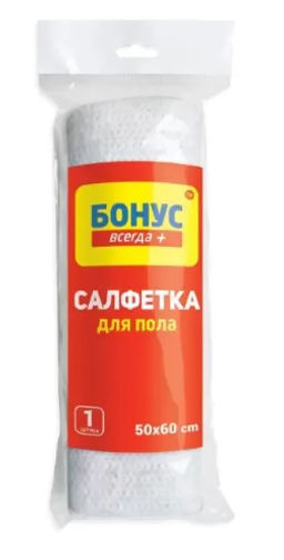 BONUS салфетка д/пола (1шт)