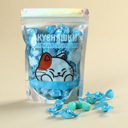 Леденцы Вкусняшки, 50 г.