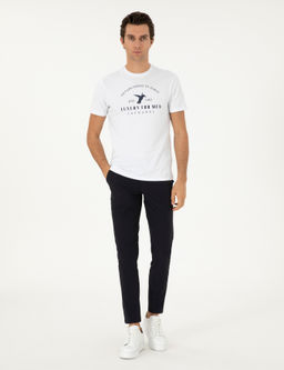 Белая стройная мата