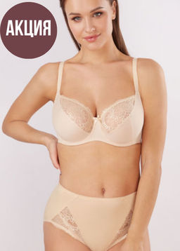 Бюстгальтер Aveline 661810 Бежевый  фото 3