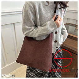 Женская сумка осенне-зимняя замшевая - Bruno фото 2