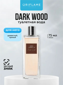Туалетная вода Mens Collection Dark Wood Менс Коллекшн Дарк Вуд - Oriflame фото 3