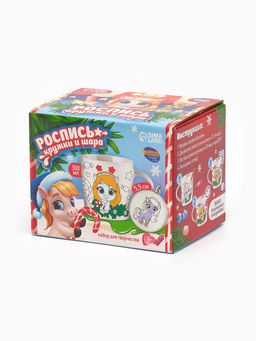 Роспись кружки и шара красками Лошадки, 300 мл - Школа талантов фото 9