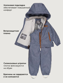 Костюм 7м8926 графит