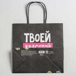 Пакет подарочный Красота, 22 х 22 х 11 см - Дарите счастье фото 4