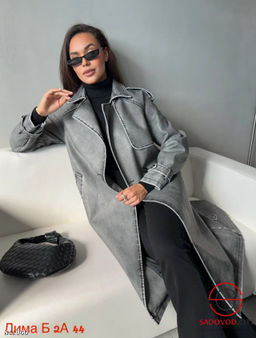 Тренч женский кожаный весенний