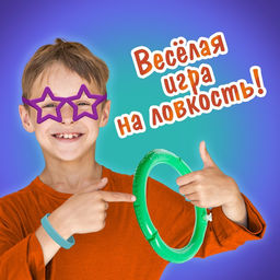 Настольная игра Попробуй повтори - Лас Играс kids фото 13