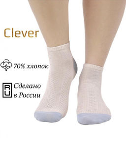 Носки Clever Д5562