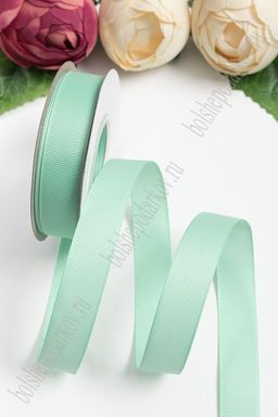 Лента репсовая 2 см*20 ярд "1 сорт" (SF-1723) светло-аквамариновый №218