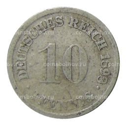 10 пфеннигов 1898 года D Германия