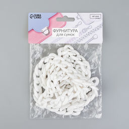 Цепочка для сумки, пластиковая, 17 23 мм, 120 см, цвет белый - Арт узор фото 13