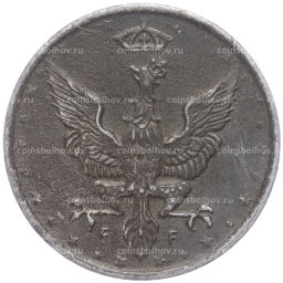 Монета 10 фенигов 1917 года Польша