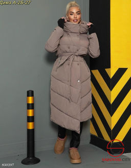 Куртка женская с поясом