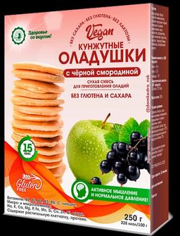 Кунжутные оладушки VEGAN с чёрной смородиной 250 г
