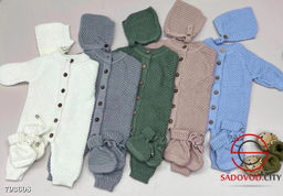 Костюмы вафли вязаные 0-6 мес.