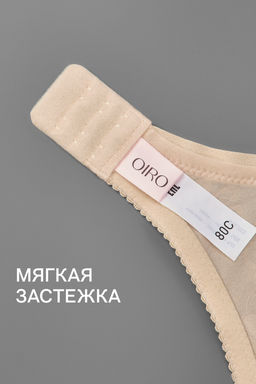 Бюстгальтер OIRO с цветочным принтом DAKOTA 2817