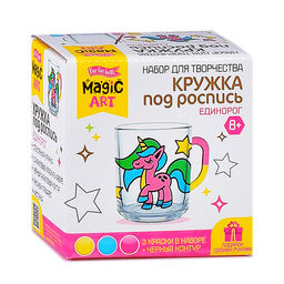 Набор для творчества. Кружка под роспись "Единорог"
