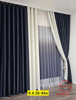 Шторы и тюль блекаут комбинированные