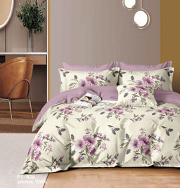 Постельное белье поплин эксклюзив на молнии - Джина 1.5 сп. (нав.70х70)