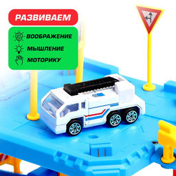 Парковка Полицейский участок, с металлической машинкой и вертолётом - Автоград фото 3