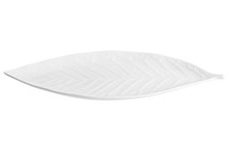 Блюдо "Лист" Elan Gallery