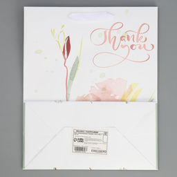 Цена за 2 шт. Пакет подарочный ламинированный, упаковка, тиснение, «Спасибо», 25 х 30.5 х 12.5 см