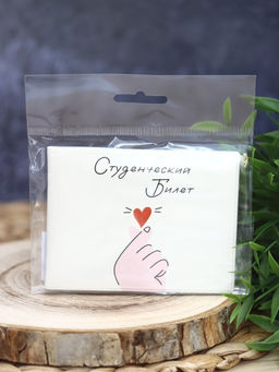 Обложка для студенческого On click, плотность 600 мкм