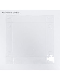 Цена за 5 шт. Коробка для капкейков, кондитерская упаковка, 4 ячейки «Счастье внутри», 16×16×10 см