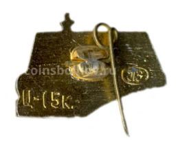 Значок Ленинград