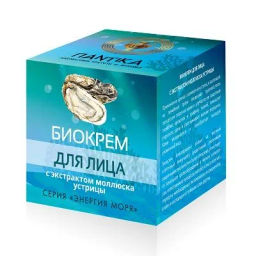 Бальзам Гемортрокс при геморрое 20мл. Крымский Травник - Скифия фото 52