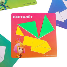 Танграм Фиксики, 5 двухсторонних карточек  фото 4