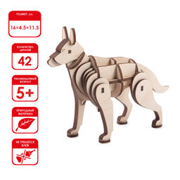 REZARK NIZ-16 Серия Живая природа Пазл 3D 42 элемент. Собака