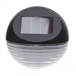 Цена за 2 шт. Фонарь садовый "Сфера" 11*11*4,5см, на солнечной батарее, Теплый белый