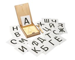 Дидактический материал Коробочка для волшебного рисования