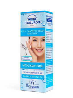 Floresan AQUA HYALURON Мезо - коктейль МОМЕНТАЛЬНЫЙ ЛИФТИНГ 30мл