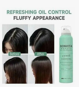 Сухой шампунь BEAUTY HAIR DRY SHAMPOO150мл - Aopen фото 2