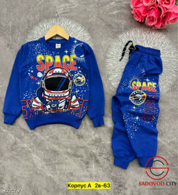 Костюм спортивный с рисунком