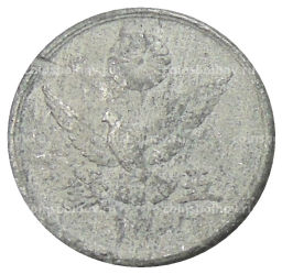 5 сен 1945 года Япония