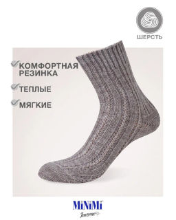 MINI 3303 INVERNO теплые носки женские (шерсть) - Minimi фото 21