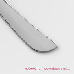 Цена за 6 шт. Ложка столовая из нержавеющей стали Доляна Верона, длина 19,3 см, толщина 2 мм, цвет серебряный  фото 2