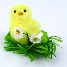 Мягкая игрушка на пасху Птенчик, 7 см, МИКС