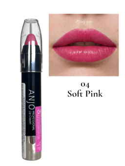 Lip Crayon Soft Pink №04 - Помада карандаш для губ №04, 3 гр
