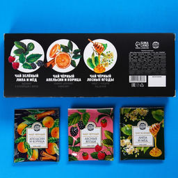 Чай новогодний в пакетиках Для утра после праздников, 21.6 г (12 шт., х 1.8 г) - Фабрика счастья фото 9