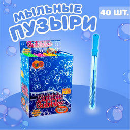Цена за 40 шт. Мыльные пузыри Меч гигантские пузыри, 120 мл