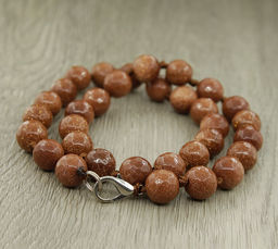 Авантюрин коричневый, круглые граненые 12мм, "Шарм" бусы длиной 53см