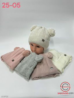 Комплект шапка и снуд для малышей - Bruno фото 5